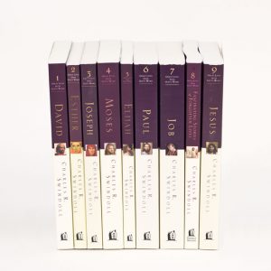 GREAT LIVES FROM GOD'S WORD, paperback book set