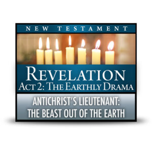 Antichrist’s Lieutenant: The Beast Out of the Earth