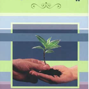 The Grace Awakening (Arabic Version)