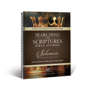 Solomon STS Bible Study Workbook