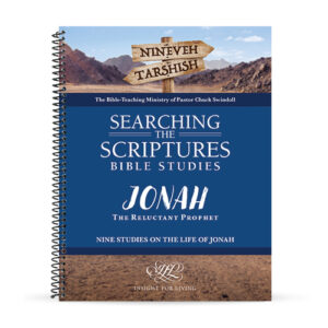 Jonah: The Reluctant Prophet STS Bible Study Workbook